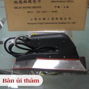 bàn-ủi-nối-thảm